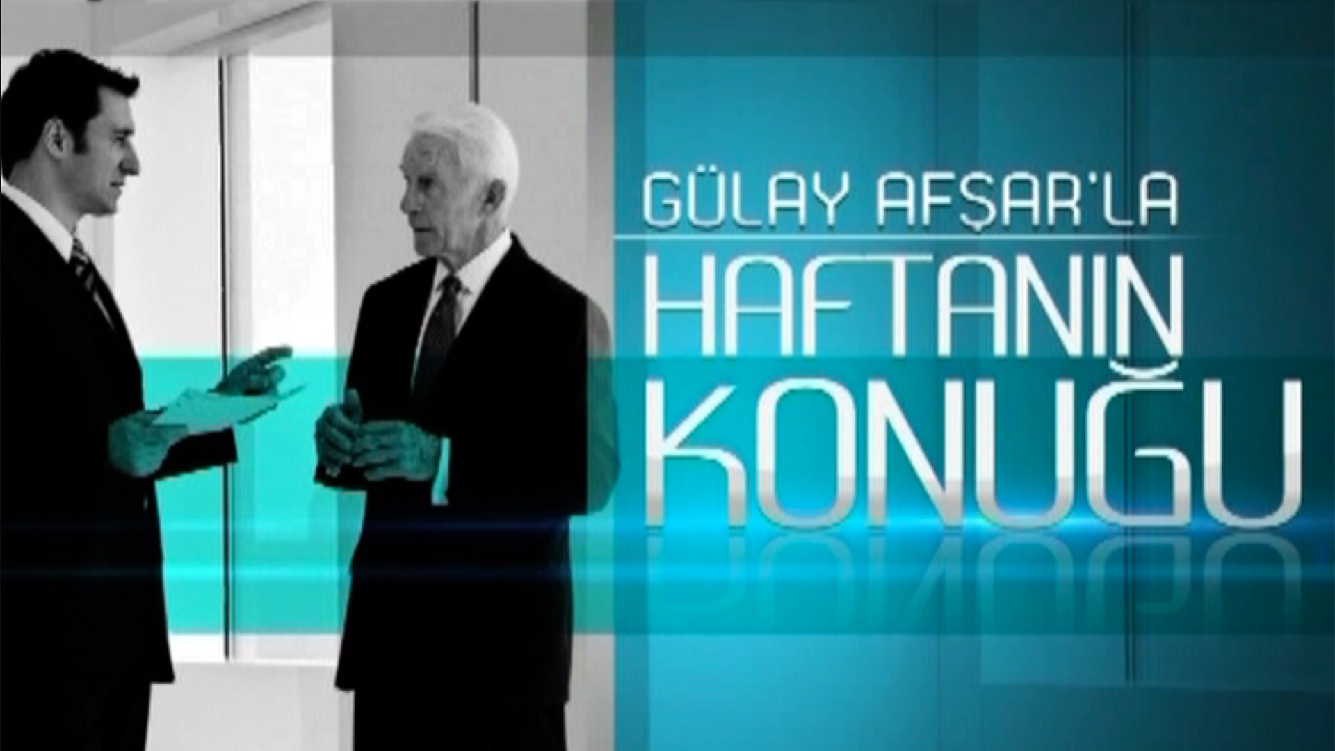 Gülay Afşar'la Haftanın Konuğu 1. Sezon