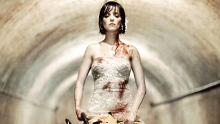 REC 3: Diriliş