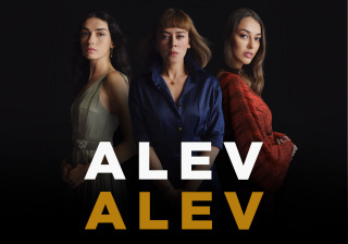 Alev Alev