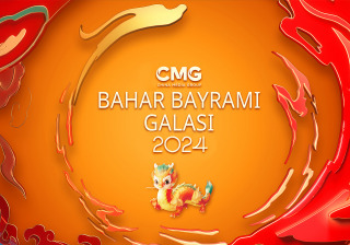 2024 Çin Medya Grubu Bahar Bayramı Galası