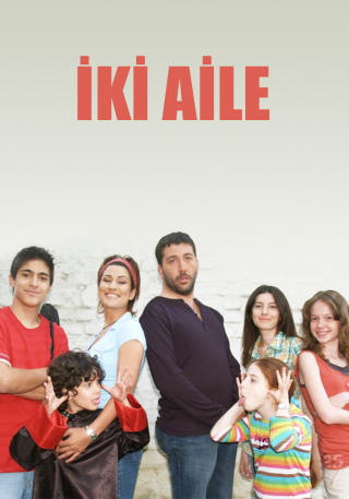 Aile