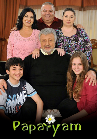 Aile