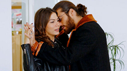 Erkenci Kuş undefined