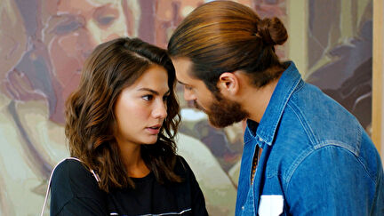 Erkenci Kuş undefined