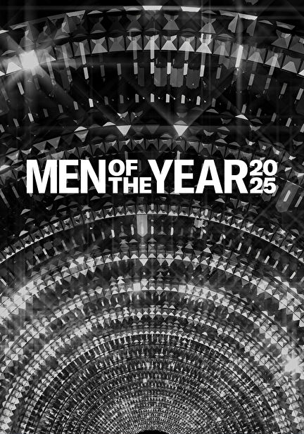 GQ Men Of The Year Ödül Töreni 2025