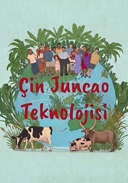 Çin Juncao Teknolojisi
