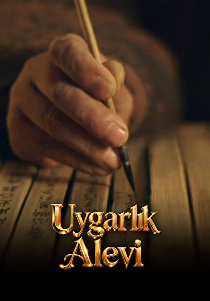 Uygarlık Alevi